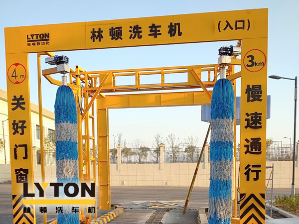 林頓大型通道式巴士全自動洗車機走進棗陽！