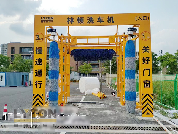 創(chuàng)新升級！江寧某公交場站配置林頓全自動大巴洗車機，助力綠色出行新體驗