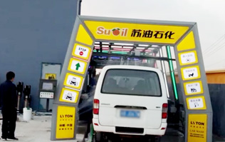 又一臺蘇油FX-11-9九刷電腦洗車機誕生，坐標(biāo)太倉