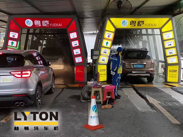 新一代車主生活服務(wù)商,油干凈、車干凈,車主的不二之選!——粵愷加油站!加油享全自動電腦洗車機免費洗車!