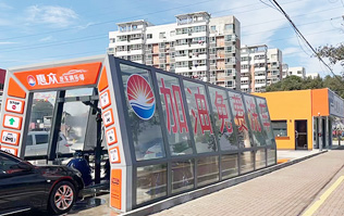 服務(wù)更優(yōu)化，體驗再升級！惠眾汽車俱樂部選擇林頓FX11系列隧道式全自動洗車機