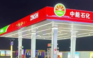 上海嘉定中能石化加油站隆重開啟！開門紅！選配2套林頓fx11系列隧道式全自動洗車機