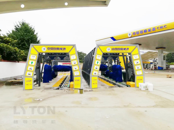 中國國際能源CIEC配置林頓fx11系列全自動(dòng)洗車機(jī)！林頓FX-11系列隧道式連續(xù)洗車機(jī)高效便捷、節(jié)能環(huán)保、堅(jiān)固耐用、使用壽命長