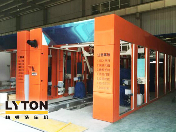 林頓fx80型隧道式電腦洗車機連續(xù)通過式洗車工藝、高效清洗速度！林頓fx80型隧道式電腦洗車機