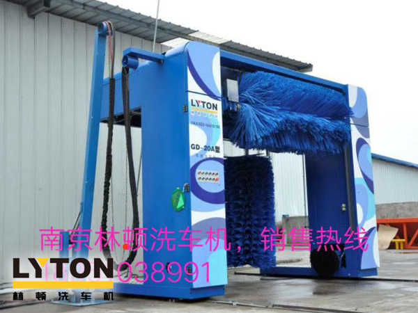 龍門往復式洗車機全新上市，性價比更高！林頓電腦洗車機誠薦！