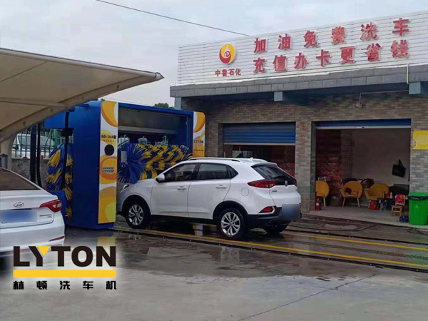 中魯石化加油站配置GD-20A型龍門往復(fù)式全自動(dòng)電腦洗車機(jī)！加油也可免費(fèi)洗車機(jī)啦！