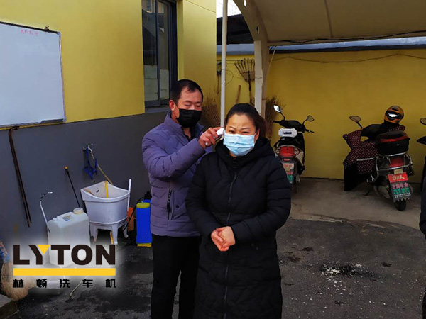 林頓電腦洗車機以高標準、嚴要求做好復(fù)工后疫情防疫防控工作，推動企業(yè)防疫工作和復(fù)工復(fù)產(chǎn)兩手抓！