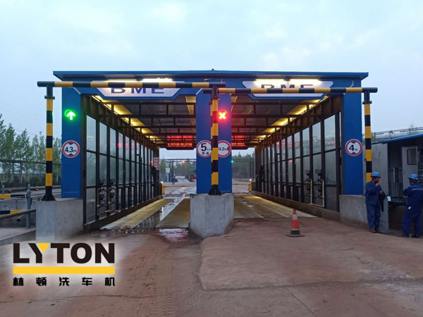節(jié)能降耗、降本增效！定制款林頓工程類洗車機(jī)！鋼鐵廠、碼頭、工地專用！