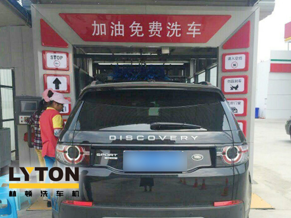 林頓電腦洗車機(jī)夏日洗車二部曲溫馨提醒：先降溫，在洗車！