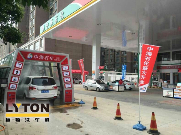 全自動(dòng)洗車機(jī)設(shè)備——加油站、洗車店青睞！車友喜愛！Why？
