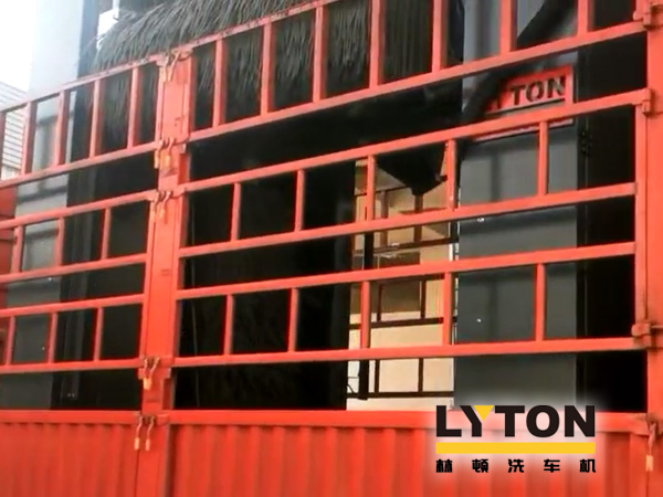 優(yōu)化營商環(huán)境,提升服務(wù)水平!江寧廣汽傳祺4S店全自動洗車機拆舊換新