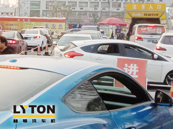 加油站如何挑選配置全自動洗車機？林頓全自動洗車機品質(zhì)保障，售后無憂，讓用戶“安心購”！