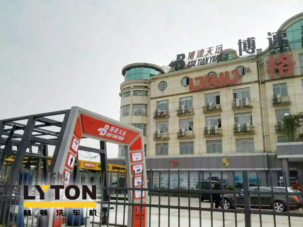 南京洗車機(jī)生產(chǎn)廠家給大家?guī)韼c(diǎn)關(guān)于寒冬全自動洗車機(jī)保養(yǎng)注意事項(xiàng)