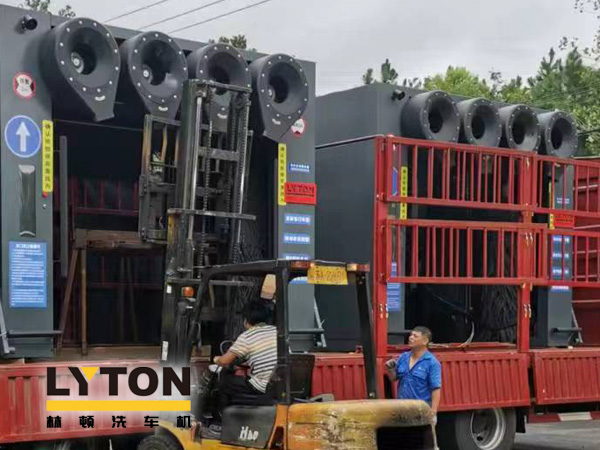 林頓全自動洗車機開工大吉！新的一年祝大家新春快樂，2023“兔”飛猛進！