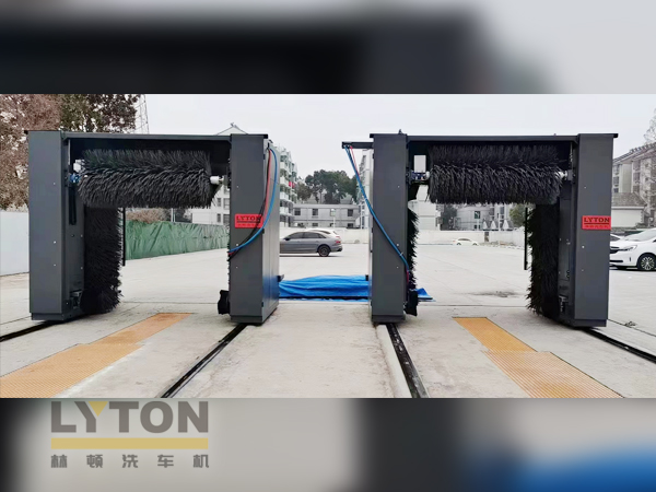 值此盛世華誕之際！林頓全自動洗車機衷心祝愿偉大的祖國永遠繁榮昌盛！