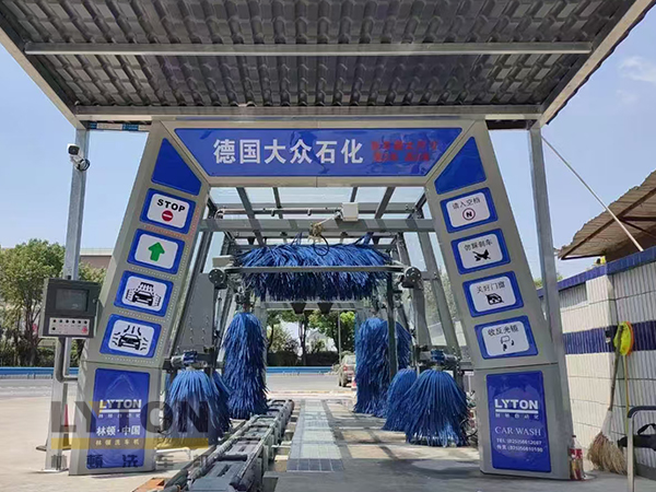 德國(guó)大眾石化引進(jìn)林頓FX11系列全自動(dòng)洗車(chē)機(jī) 打造高效環(huán)保清潔方案