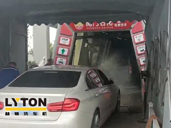 用戶對(duì)比，還得林頓FX11全自動(dòng)洗車機(jī)！常州南門石化配置洗車設(shè)備記！“品質(zhì)·交付”只為不負(fù)客戶所托！